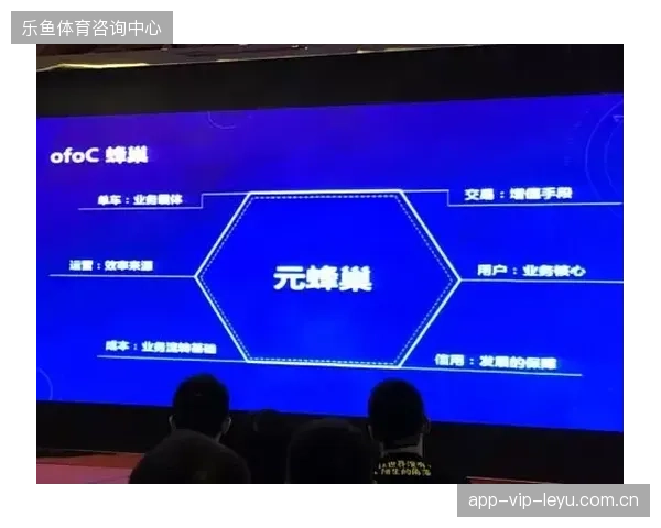 转播设备跨城流转效率低下导致单场赛事运营成本被动抬升